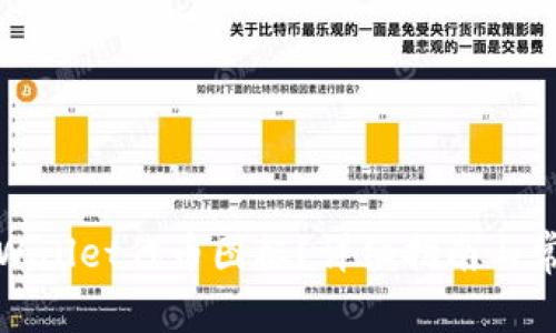如何提交tpWallet代币图标？详细指南与常见问题解答